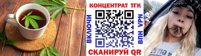 Cannafood марихуана  Игра 