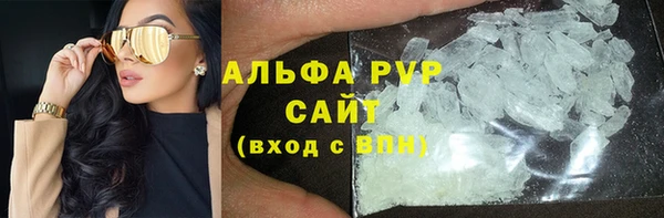 твердый Алексеевка