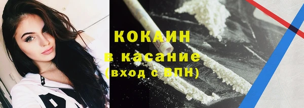 а пвп мука Алексин