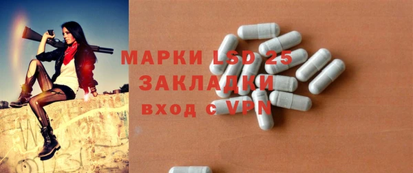а пвп мука Алексин