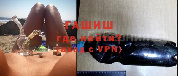 соль ск Алзамай