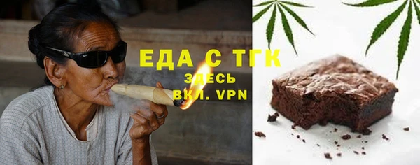 твердый Алексеевка