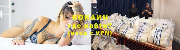 а пвп мука Алексин