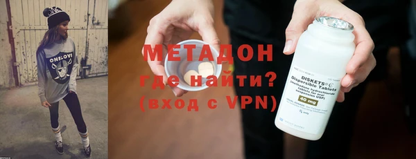 твердый Алексеевка