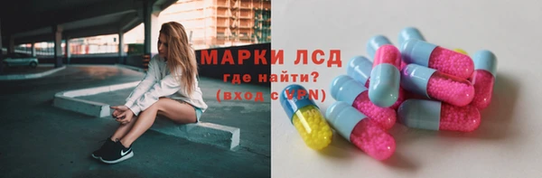 твердый Алексеевка