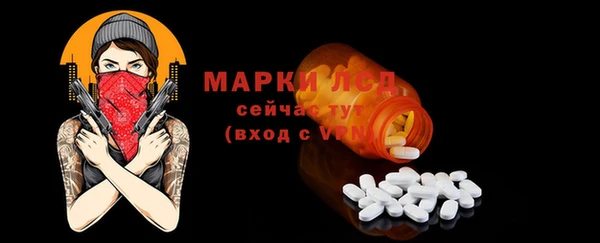 соль ск Алзамай