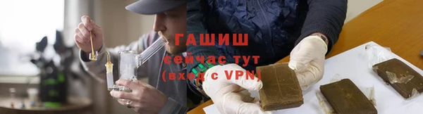 твердый Алексеевка
