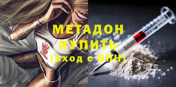 соль ск Алзамай