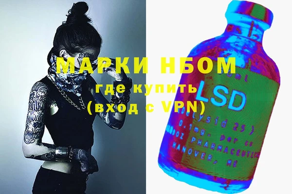 твердый Алексеевка