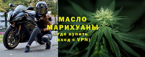 скорость mdpv Няндома