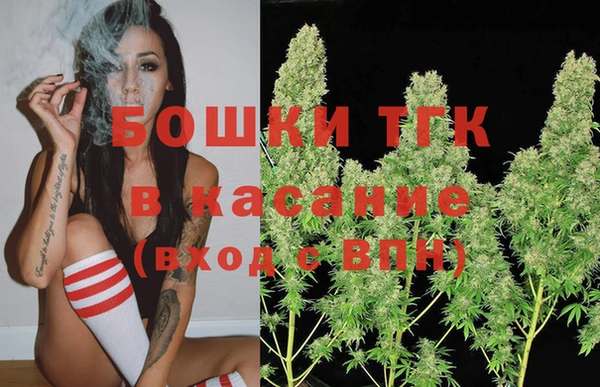 а пвп мука Алексин