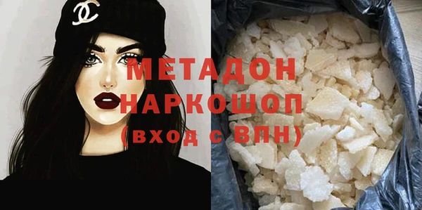 а пвп мука Алексин