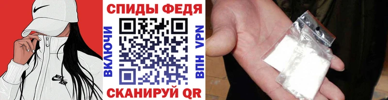 где найти наркотики  Игра  Метамфетамин кристалл 