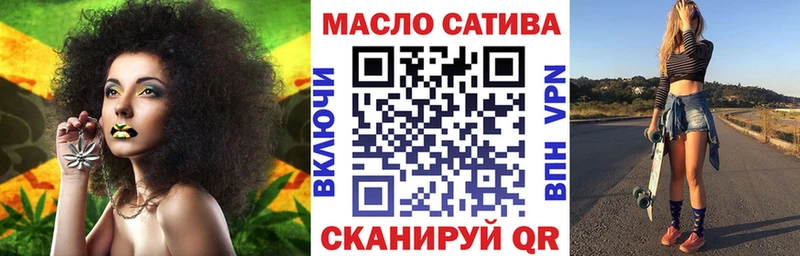 ТГК вейп с тгк  Игра 