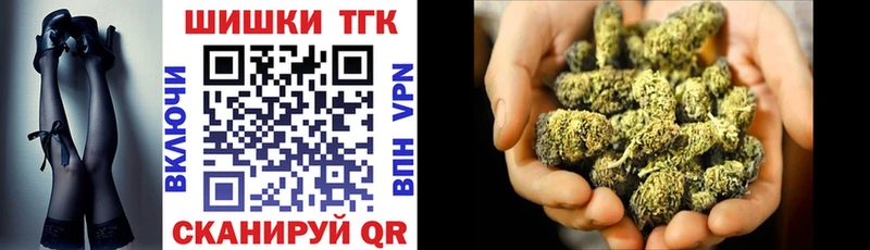 Каннабис марихуана  Игра 